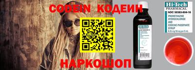 метадон Шахты