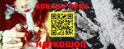 метадон Шахты