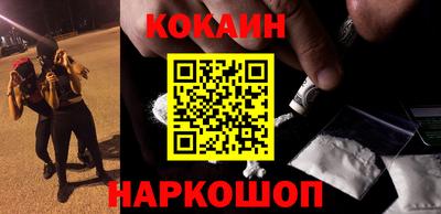 метадон Шахты