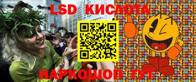 метадон Шахты