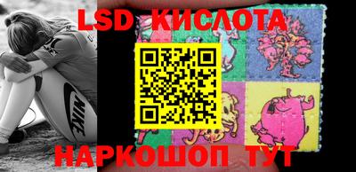 метадон Шахты