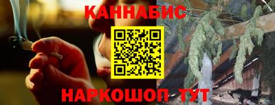 метадон Шахты
