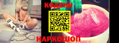 метадон Шахты