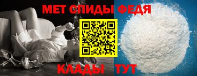 метадон Шахты