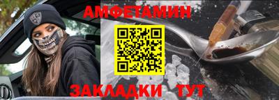 метадон Шахты